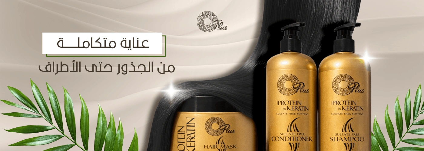 عرض ترويجي