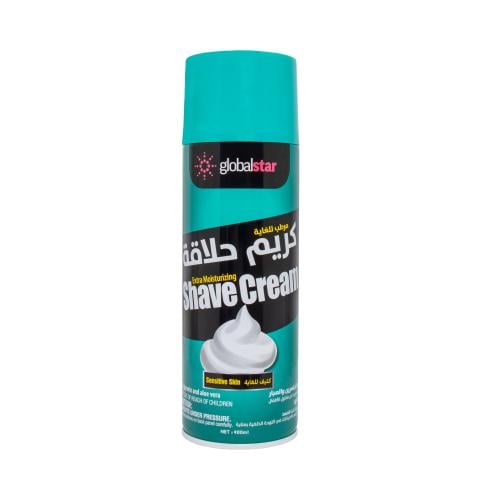 مقص حلاقة ستيل 19