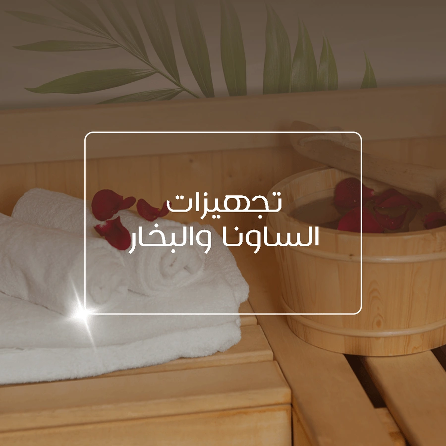 تصنيف رئيسي